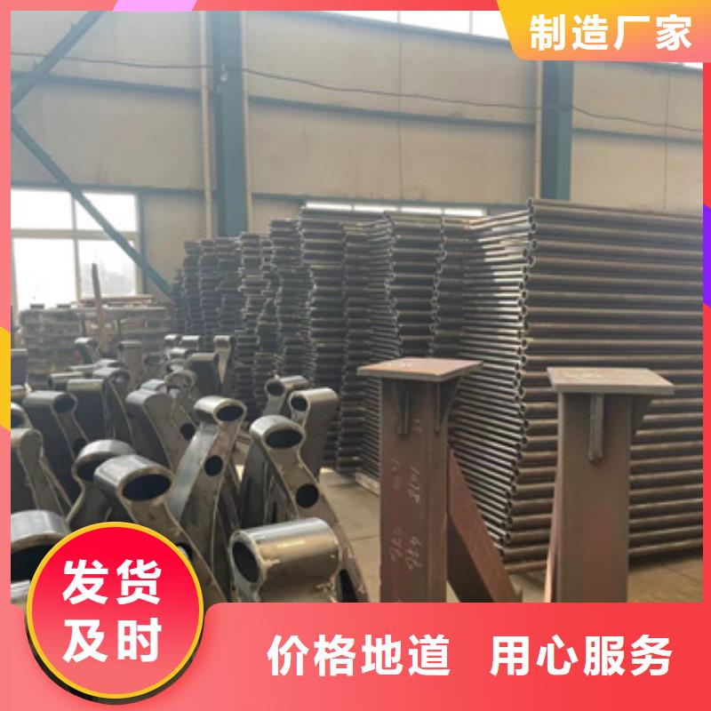 护栏不锈钢护栏支持大小批量采购