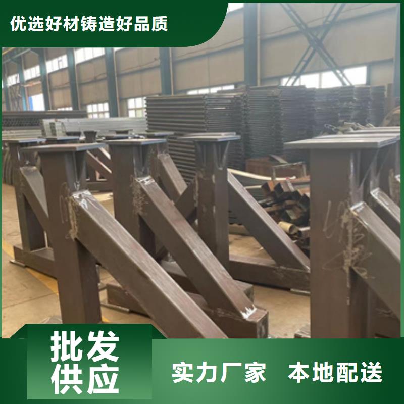 护栏防护栏大量现货