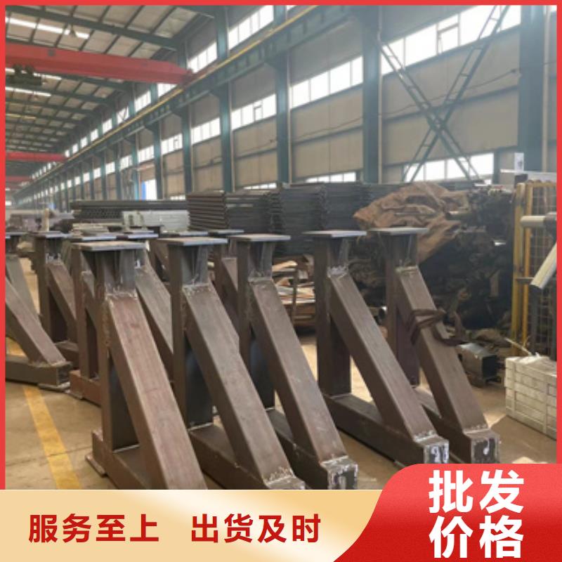 护栏【【人行道栏杆】】价格有优势