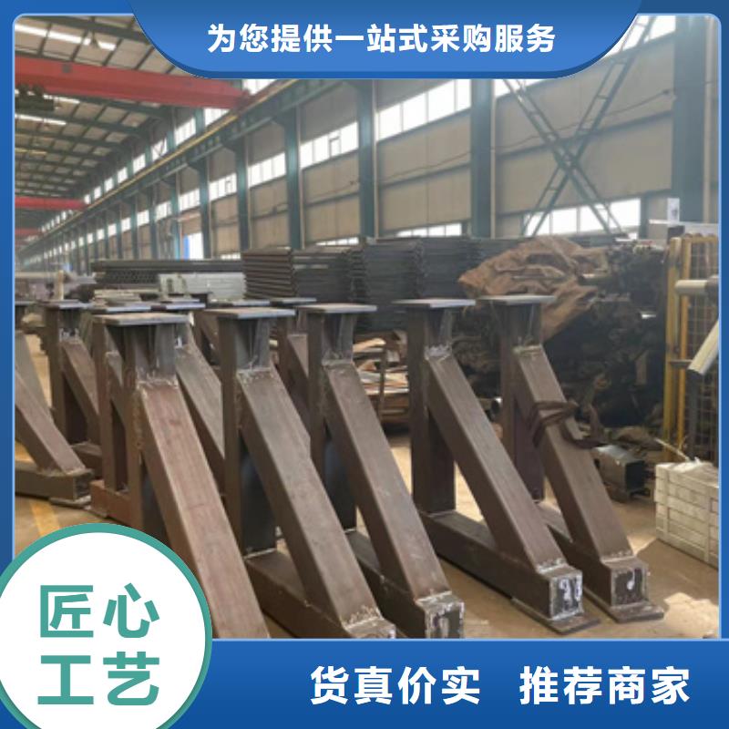 护栏防护栏大量现货