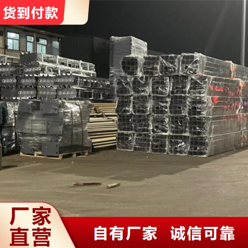 护栏铝合金护栏国标检测放心购买