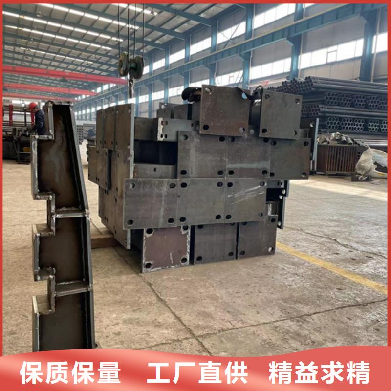 【护栏不锈钢景观护栏厂家货源稳定】