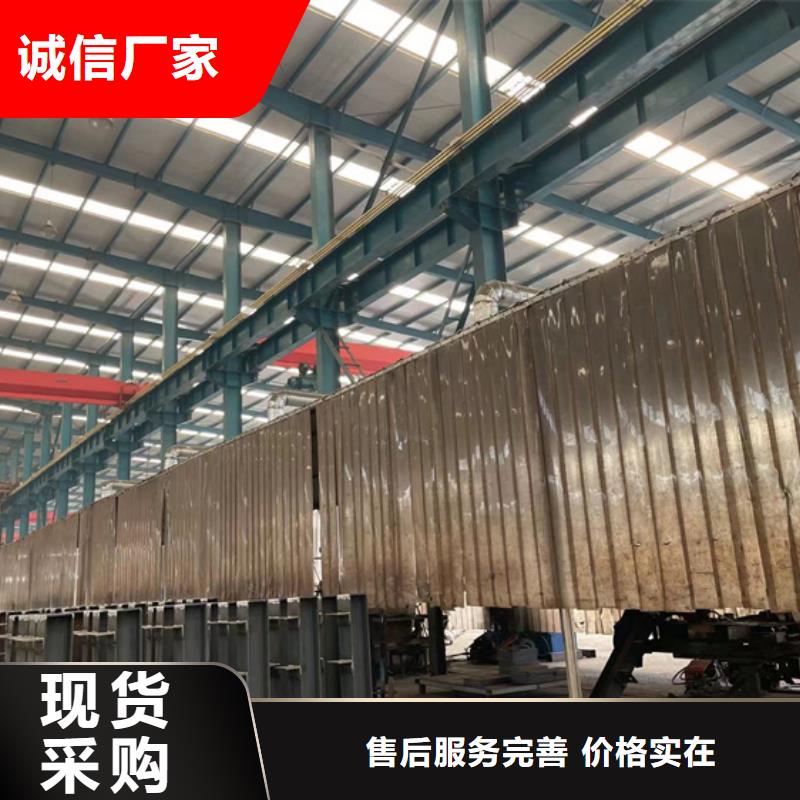 护栏_旋转护栏来图定制