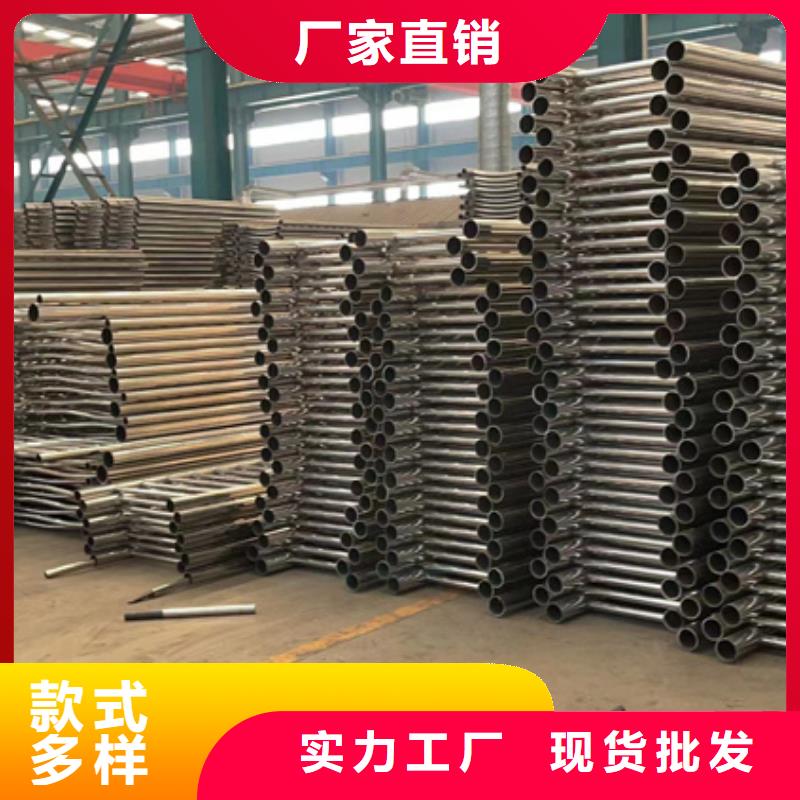 护栏不锈钢复合管厂家厂家