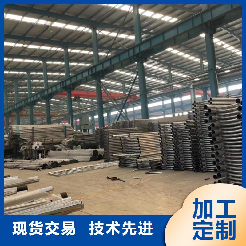 护栏-【城市景观防护栏】大厂生产品质