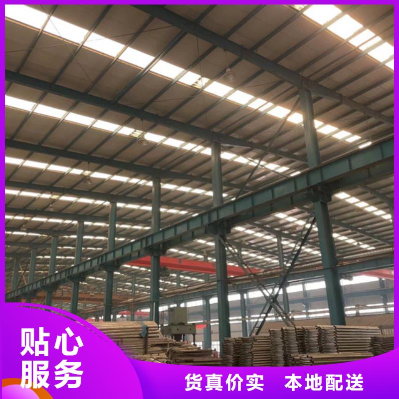 护栏不锈钢景观护栏产地直销