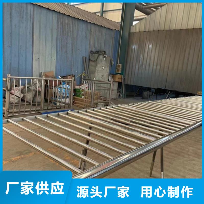 护栏市政护栏真实拍摄品质可靠