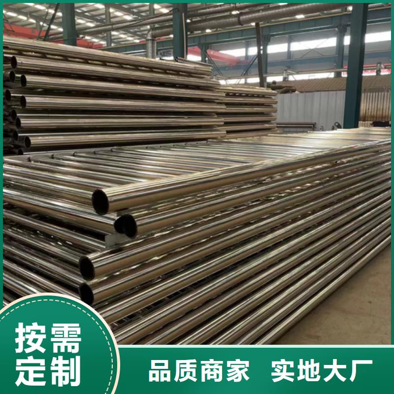 护栏防护栏大量现货