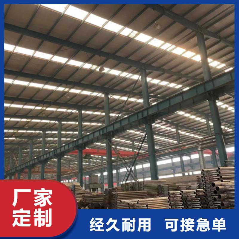 护栏桥梁防撞护栏厂家直销厂家
