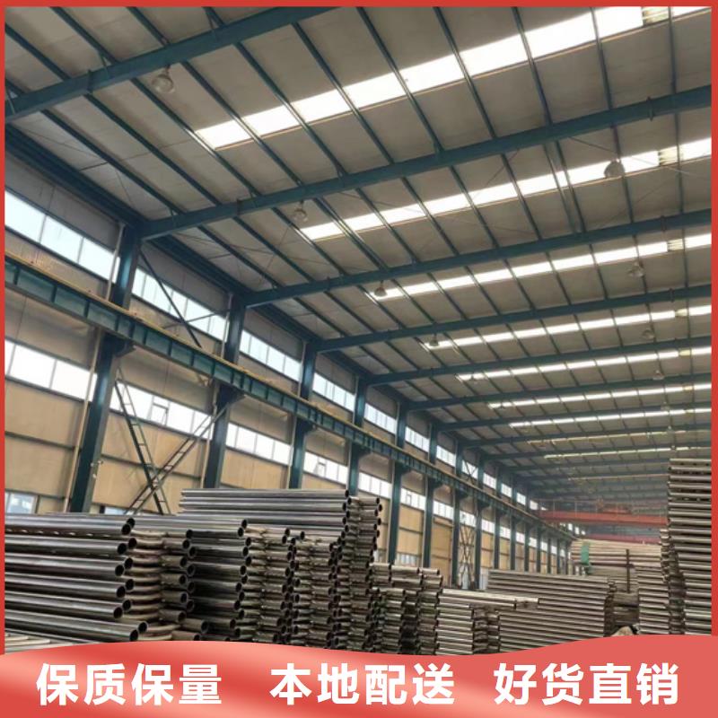 护栏不锈钢景观护栏产地直销