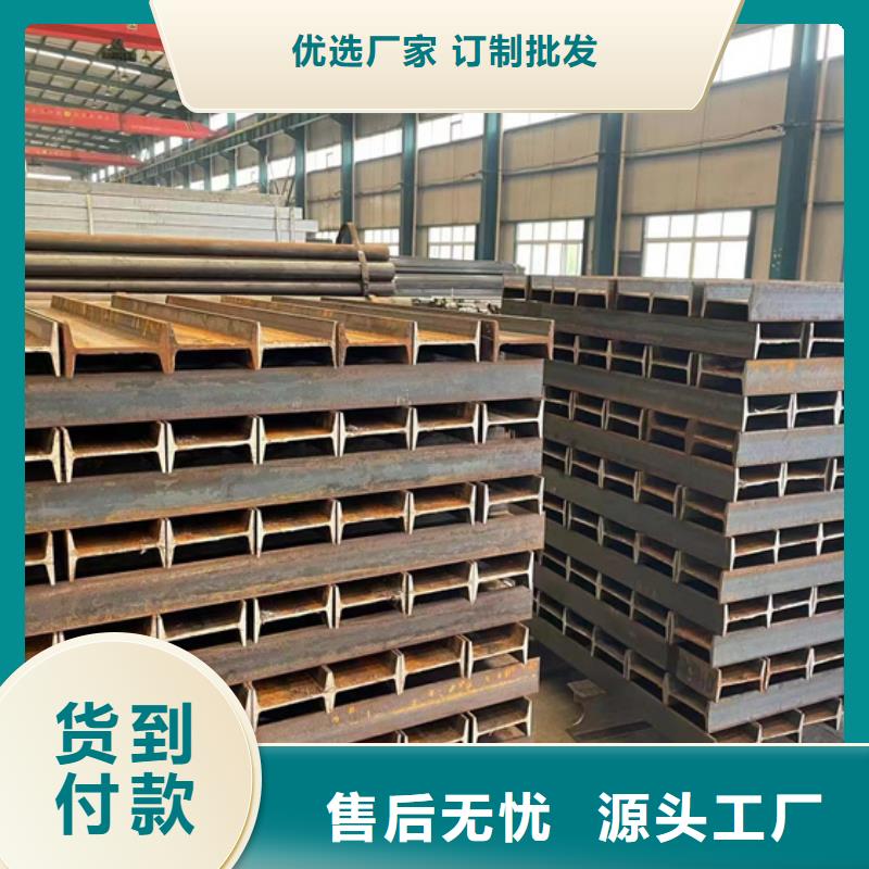 【护栏【防撞护栏】支持定制】
