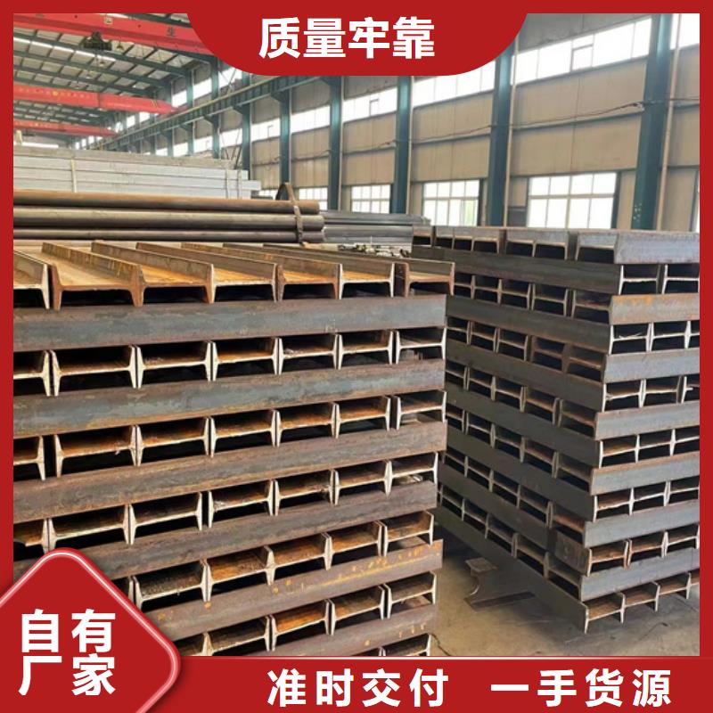 【护栏钢丝绳护栏厂家用心制作】