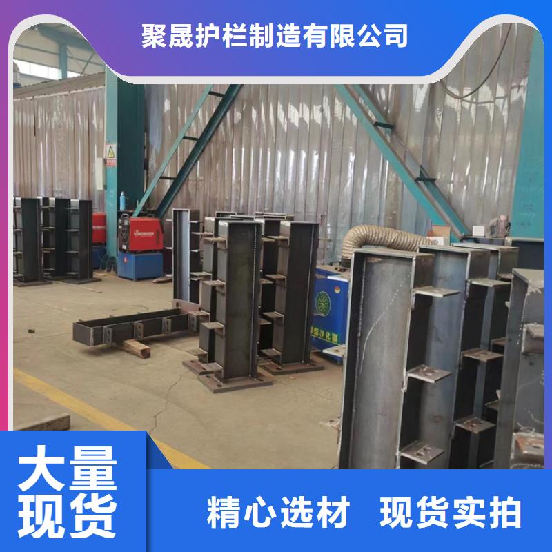护栏不锈钢复合管厂家厂家