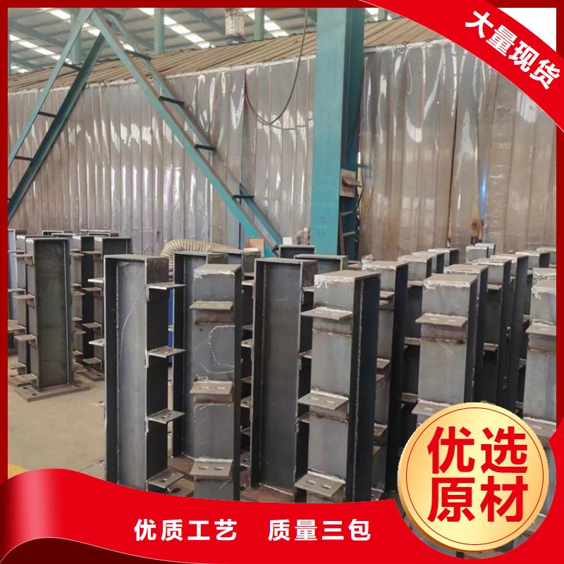 护栏【铝合金护栏】专注品质
