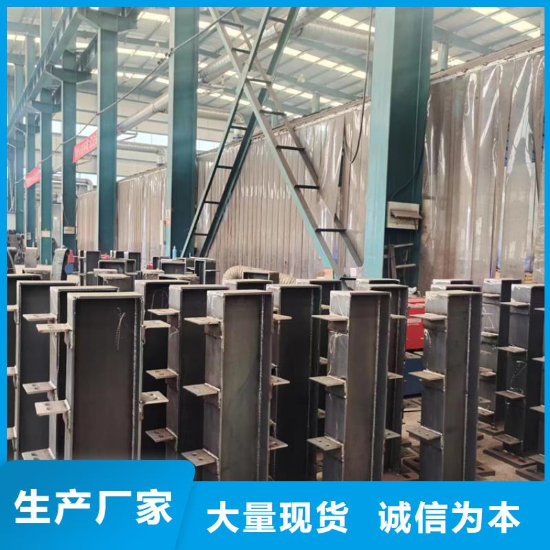 【护栏】热镀锌立柱批发供应