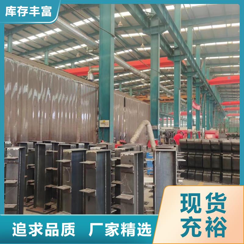 护栏【钢丝绳护栏厂家】产地直销