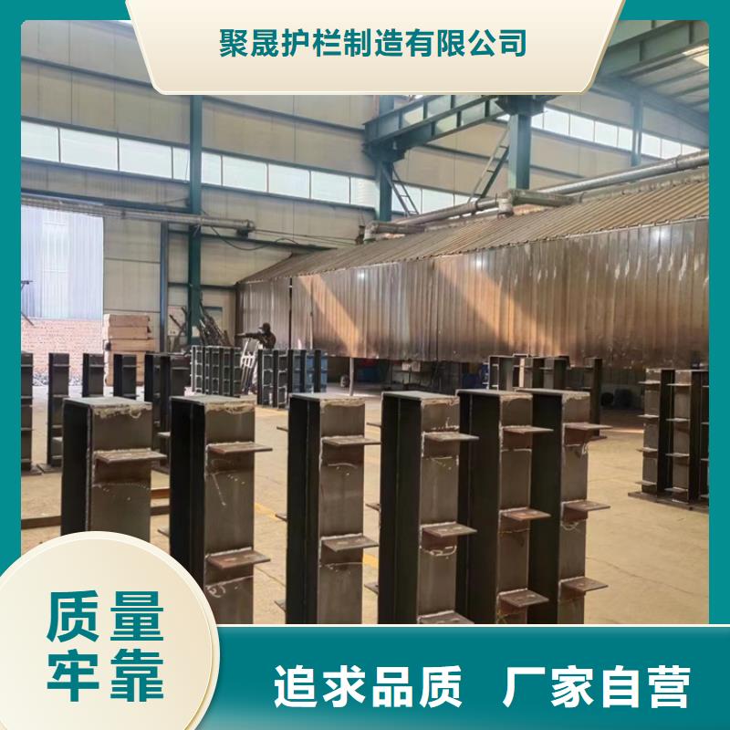 【护栏】桥梁防撞护栏设计合理