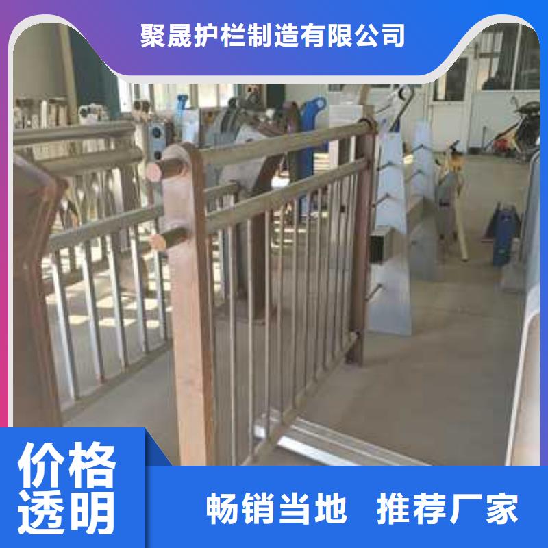 护栏_市政护栏免费回电