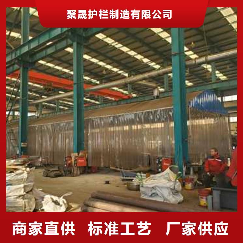 【护栏-桥梁防撞护栏好货直供】