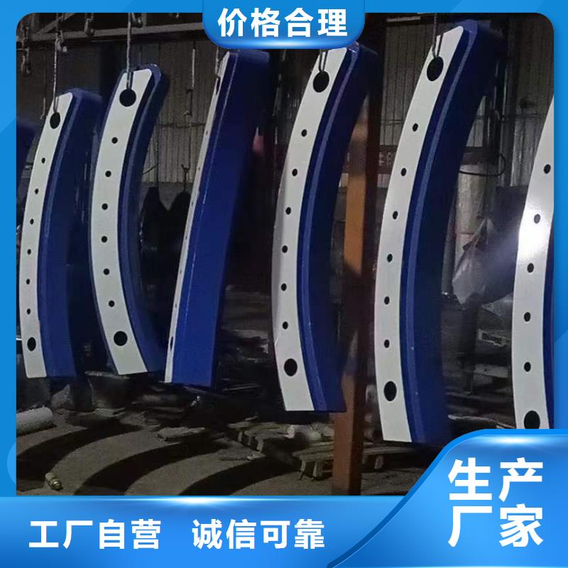 【护栏】桥梁防撞护栏设计合理