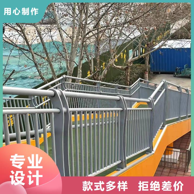 护栏不锈钢护栏支持大小批量采购