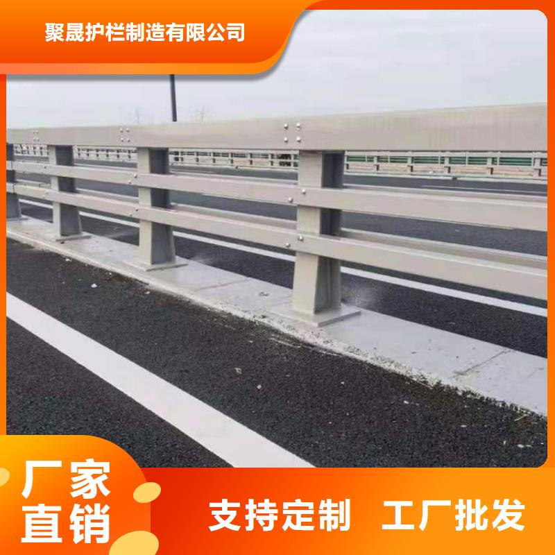 护栏【【人行道栏杆】】价格有优势