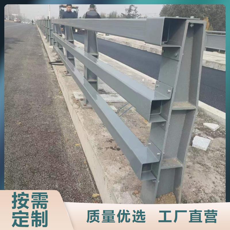 护栏【栈道护栏厂家】生产经验丰富