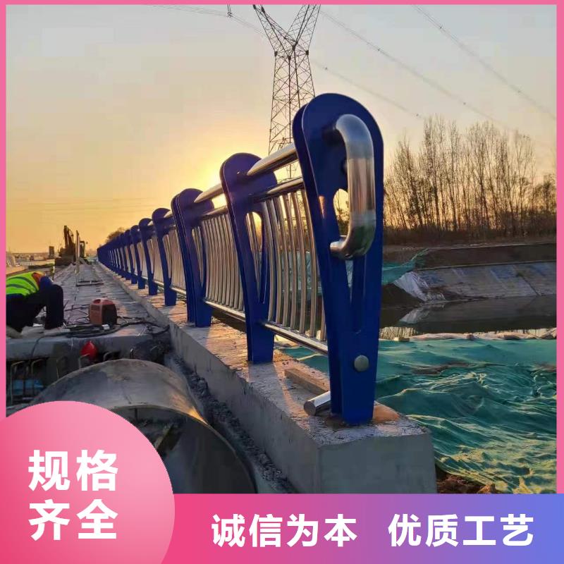 护栏-【钢丝绳护栏厂家】每个细节都严格把关