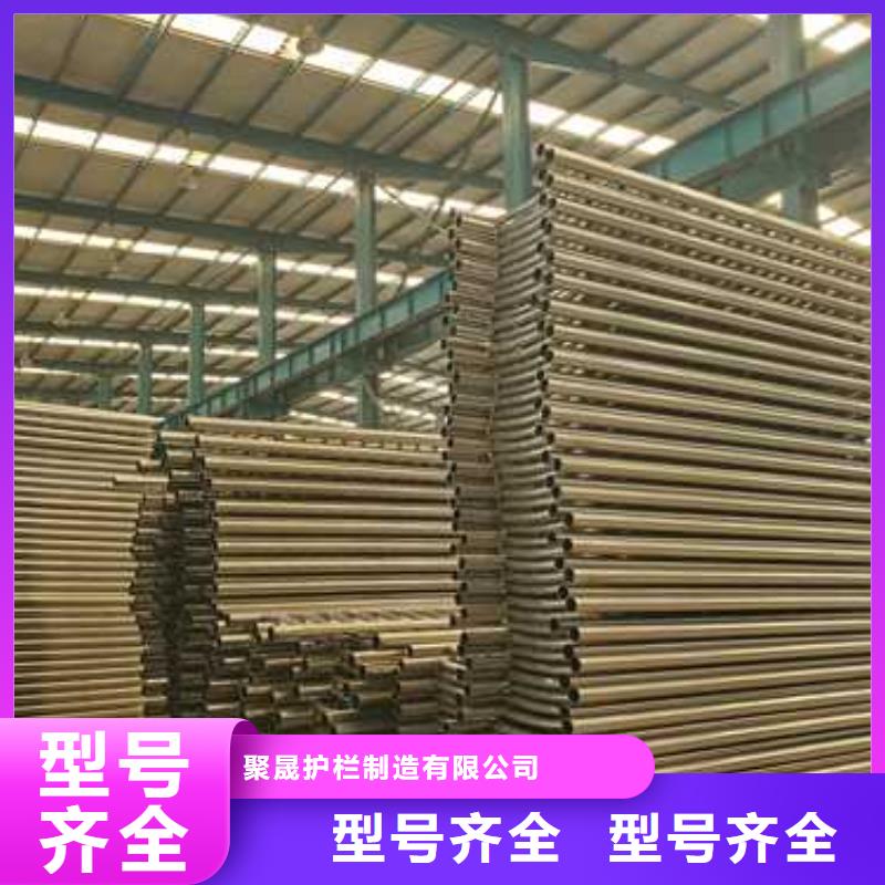 【护栏不锈钢景观护栏厂家货源稳定】
