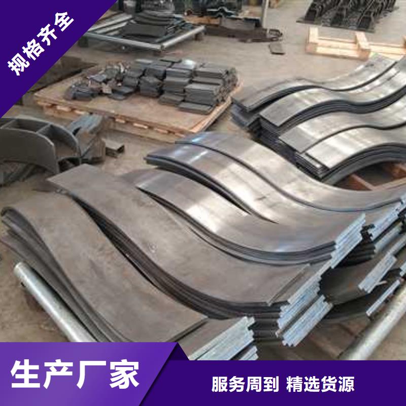 护栏不锈钢护栏真实拍摄品质可靠