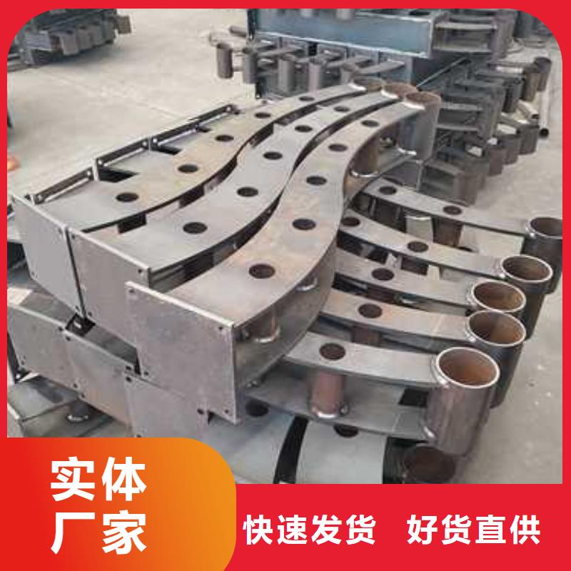 护栏铝合金护栏诚信经营