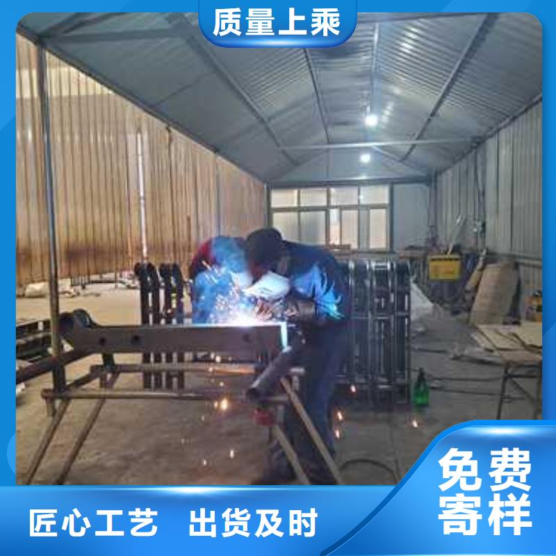 护栏【【铝合金护栏】】诚信经营现货现发