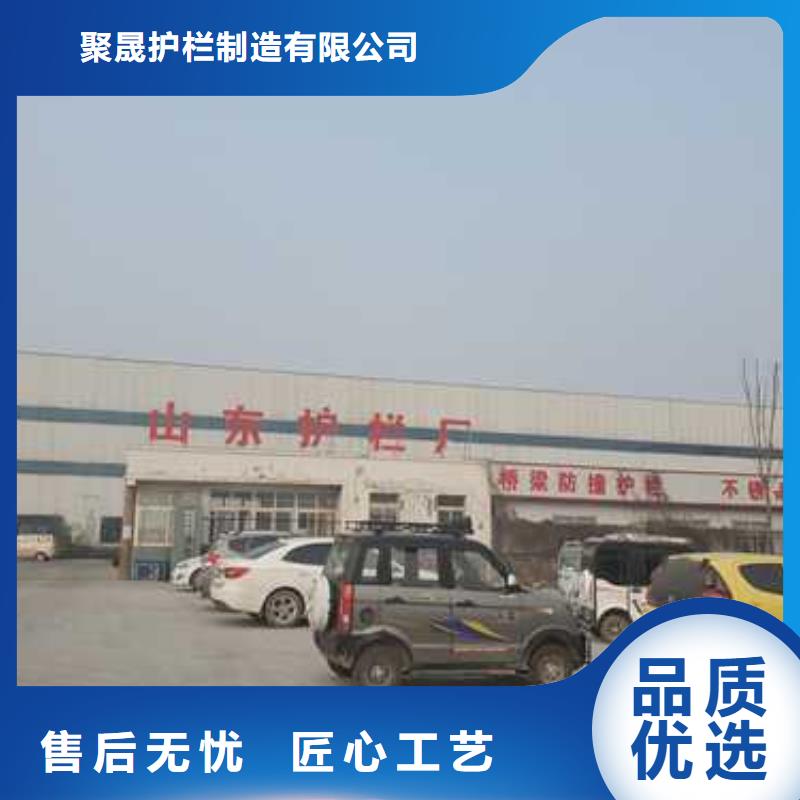 护栏,道路隔离栏定制不额外收费