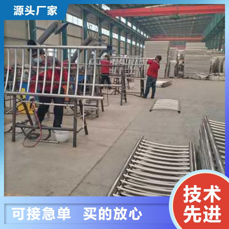 护栏不锈钢护栏支持大小批量采购