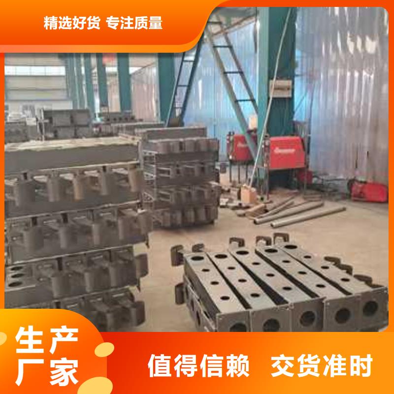 护栏镀锌管景观护栏免费回电