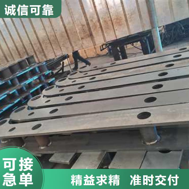 护栏_不锈钢护栏现货销售