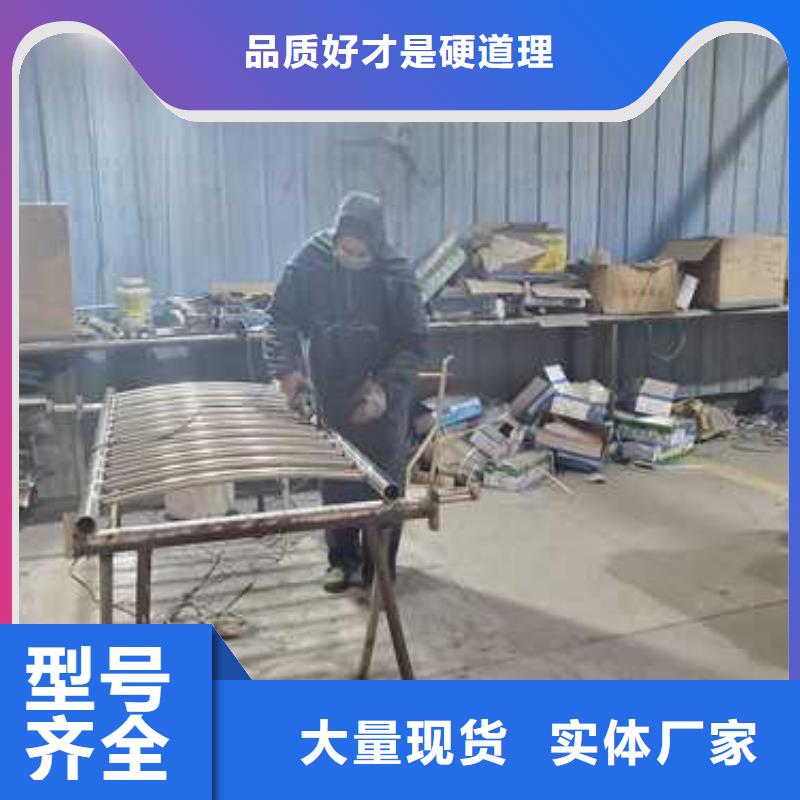 【护栏_栈道栏杆价格实在】