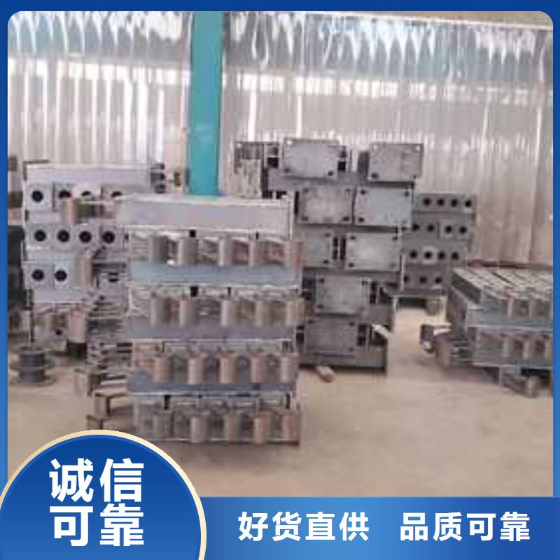 【护栏不锈钢立柱量少也做】