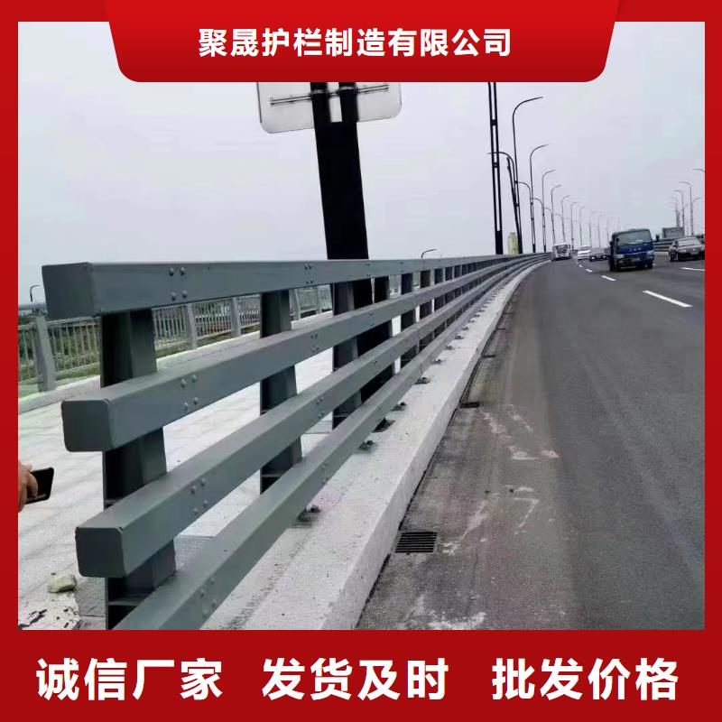 【护栏_栈道栏杆价格实在】