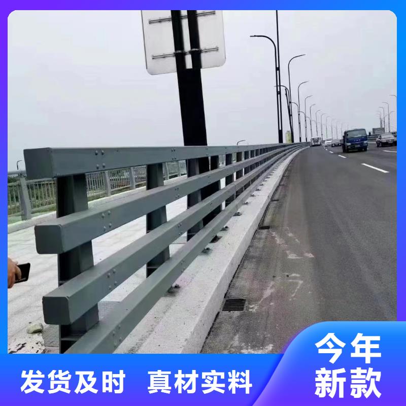 【护栏】灯光护栏厂家现货满足大量采购