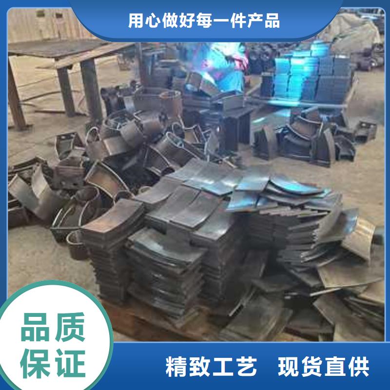 护栏不锈钢复合管厂家厂家