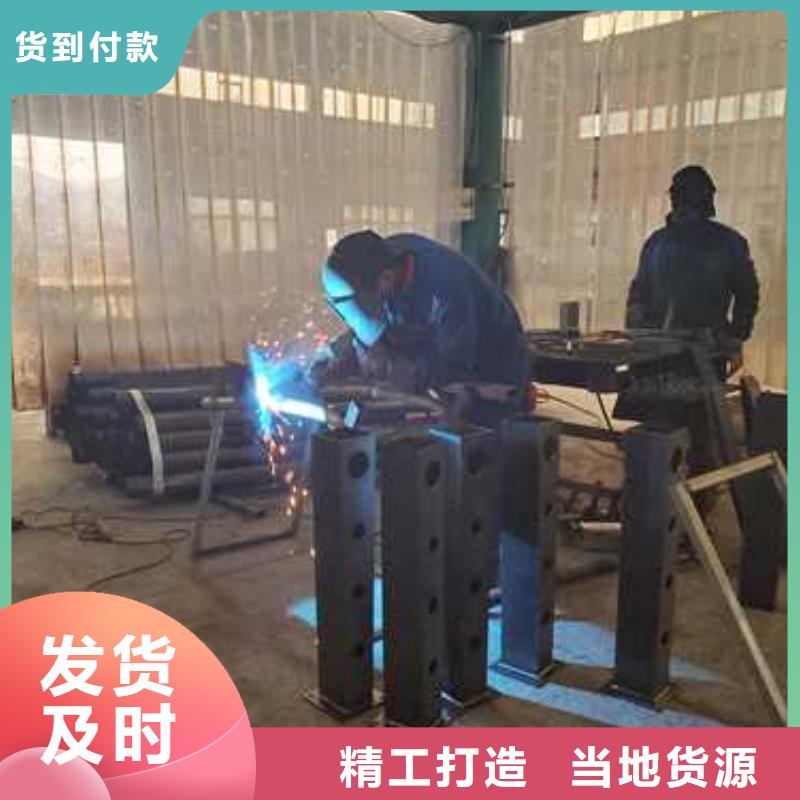 护栏【【人行道栏杆】】价格有优势