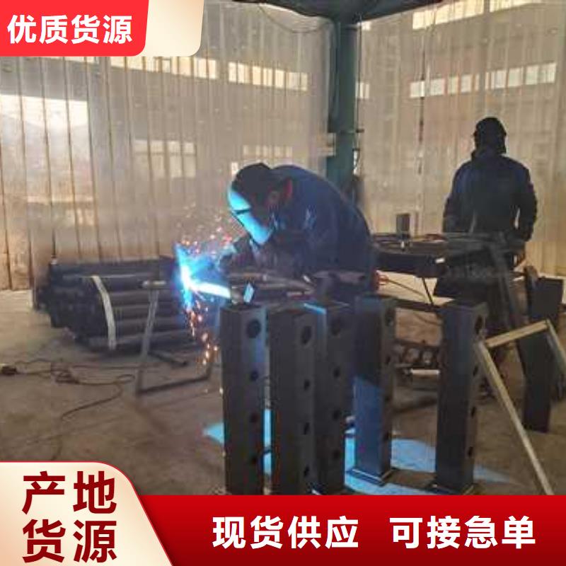 护栏【栈道栏杆厂家】好品质选我们