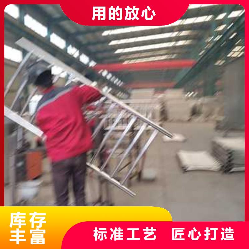 护栏【防撞桥梁护栏】快捷物流