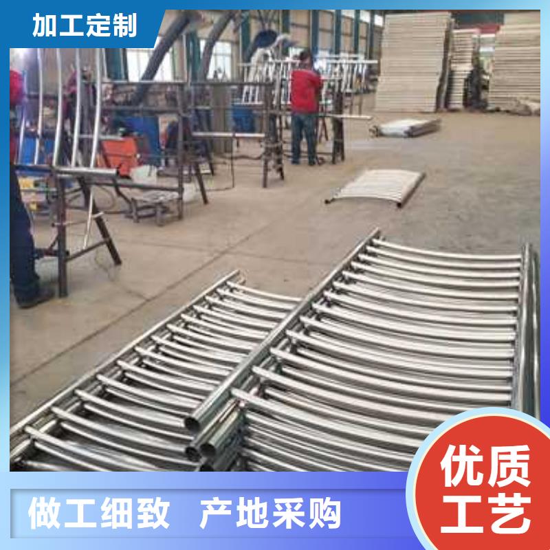 【护栏【市政护栏】定制定做】