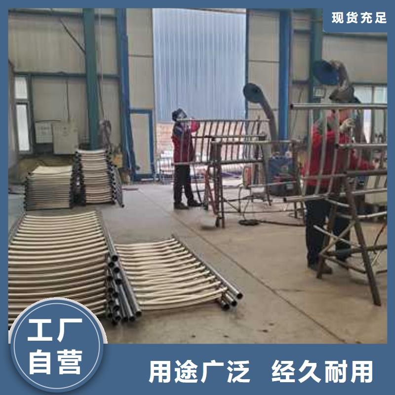 护栏桥梁防撞护栏原料层层筛选