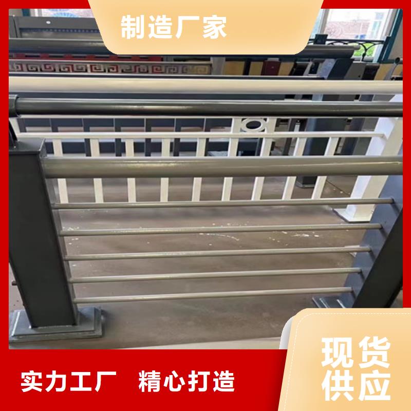 护栏栈道栏杆值得买