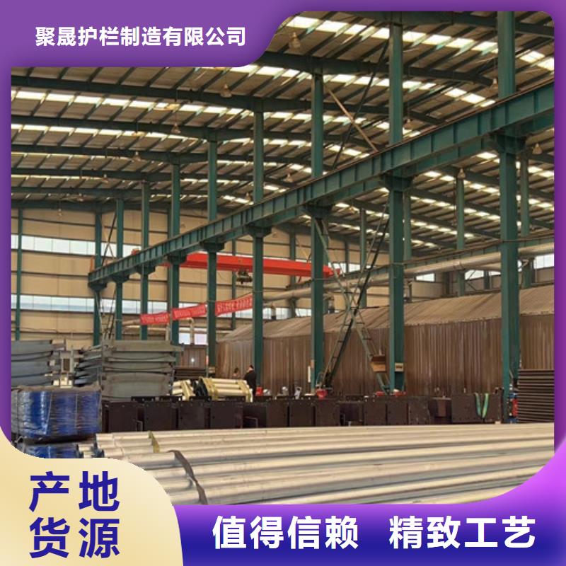 护栏,【铝合金护栏】用好材做好产品