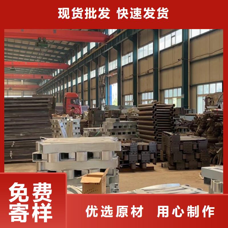 护栏【桥梁防撞护栏厂家】多年经验值得信赖