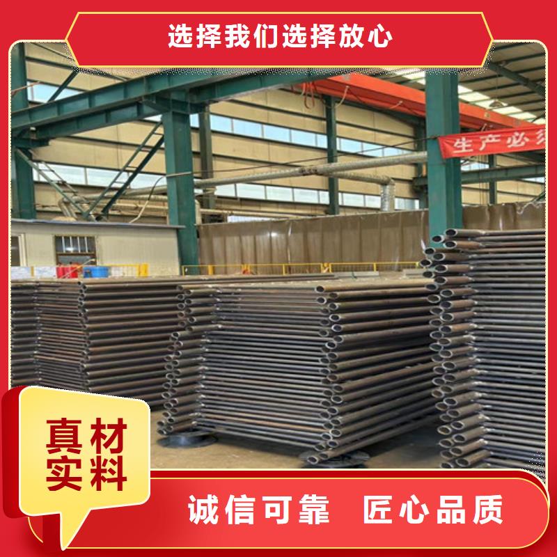 护栏河堤护栏选择大厂家省事省心